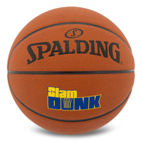 Мяч баскетбольный SPALDING SLAM DUNK 77935Y размер 7 коричневый