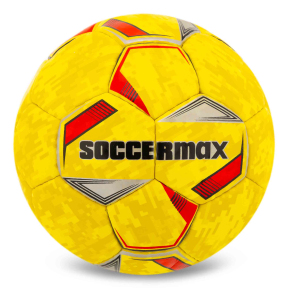 М'яч гандбольний SOCCERMAX HB-00358-0 розмір 0 жовтий