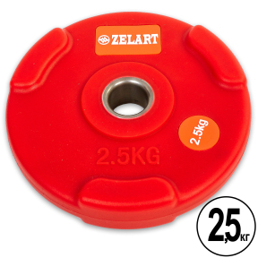 Диски для штанги поліуретанові Zelart TA-5336-28-2_5 28мм 2,5кг червоний