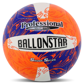 М'яч волейбольний BALLONSTAR VB-4070 №5 PU кольори в асортименті