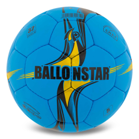 М'яч футбольний BALLONSTAR FB-5156 №5 PU кольори в асортименті М'яч футбольний BALLONSTAR FB-5156 №5 PU кольори в асортименті