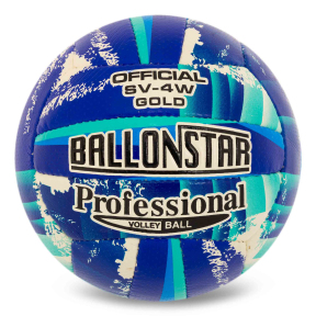 Мяч волейбольный BALLONSTAR SV-4W GOLD VB-5205 №5 PU синий-бирюзовый
