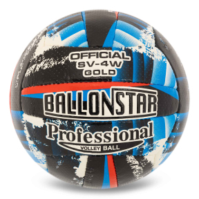 Мяч волейбольный BALLONSTAR SV-4W GOLD VB-5212 №5 PU черный-синий