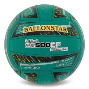 Мяч волейбольный Composite Leather BALLONSTAR BS500CP VB-5222 №5 бирюзовый