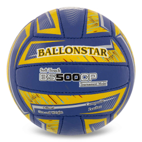 Мяч волейбольный Composite Leather BALLONSTAR BS500CP VB-5223 №5 синий