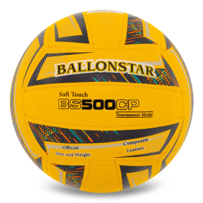 Мяч волейбольный Composite Leather BALLONSTAR BS500CP VB-5224 №5 желтый