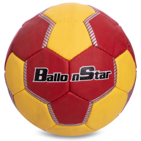 Мяч для гандбола BALLONSTAROL-52 №2 красный-желтый