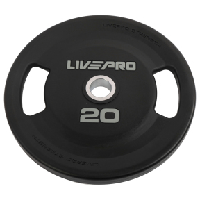 Блины диски полиуретановые 2 Handle металлическая втулка LiveUp LP8337-20 ø51мм 20кг черный