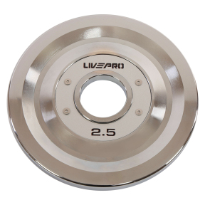 Блины диски стальные 2 Handle металлическая втулка LiveUp LP8338-2_5 ø51мм 2,5кг серый