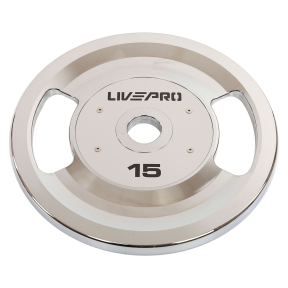 Блины диски стальные 2 Handle металлическая втулка LiveUp LP8338-15 ø51мм 15кг серый