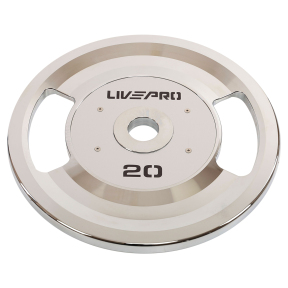 Блины диски стальные 2 Handle металлическая втулка LiveUp LP8338-20 ø51мм 20кг серый