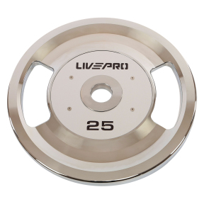 Блины диски стальные 2 Handle металлическая втулка LiveUp LP8338-25 ø51мм 25кг серый