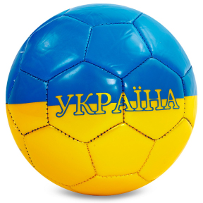 М'яч футбольний сувенірний FB-4099-U6 №2 PU кольори в асортименті