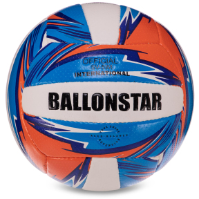 М'яч волейбольний BALLONSTAR LG3502 №5 PU синій-оранжевий-білий