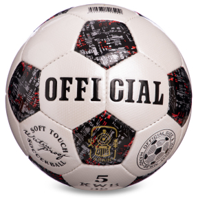Мяч футбольный OFFICIAL BALLONSTAR FB-0172-1 №5 PU черный