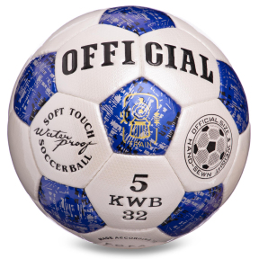 Мяч футбольный OFFICIAL BALLONSTAR FB-0172-2 №5 PU синий