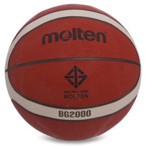 М'яч баскетбольний гумовий MOLTEN B5G2000 №5 помаранчевий