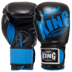 Боксерські рукавиці шкіряні TPKING TK0363 12-14унцій кольори в асортименті