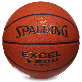 Мяч баскетбольный SPALDING 76797Y EXCEL TF-500A №7 оранжевый