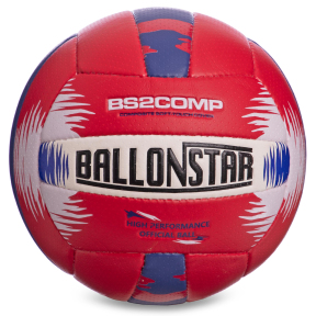 Мяч волейбольный BALLONSTAR LG2356 №5 PU красный-белый-синий
