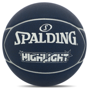 М'яч баскетбольний SPALDING HIGHLIGHT 76867Z розмір 7 синій