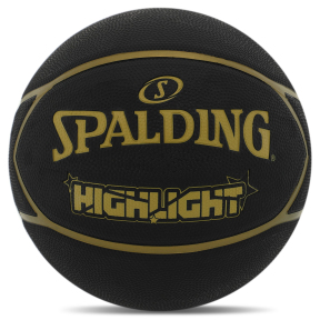 М'яч баскетбольний гумовий SPALDING HIGHLIGHT 84355Z розмір 7 чорний