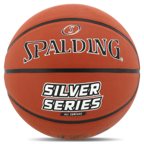 М'яч баскетбольний гумовий SPALDING SILVER SERIES 84541Z розмір 7 помаранчевий