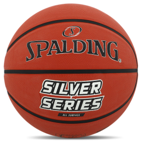 Мяч баскетбольный резиновый SPALDING 84542Z SILVER SERIES размер 6 оранжевый