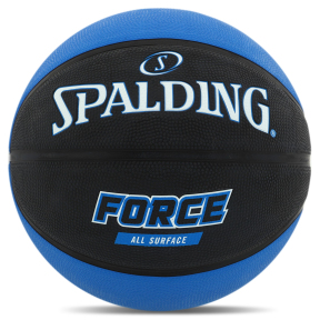 Мяч баскетбольный резиновый SPALDING FORCE 84545Z размер 7 черный-синий