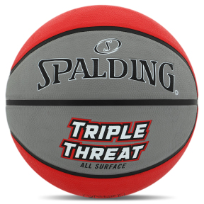 М'яч баскетбольний гумовий SPALDING TRIPLE THREAT 84546Z розмір 7 сірий-червоний