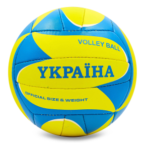 Мяч волейбольный UKRAINE BALLONSTAR VB-6721 №5 PU желтый-голубой