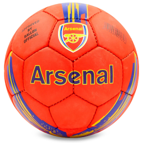 Мяч футбольный ARSENAL BALLONSTAR FB-6718 №5 красный-синий
