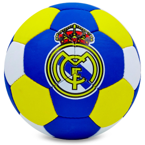 Мяч футбольный REAL MADRID BALLONSTAR FB-0047R-441 №5 синий-желтый-белый