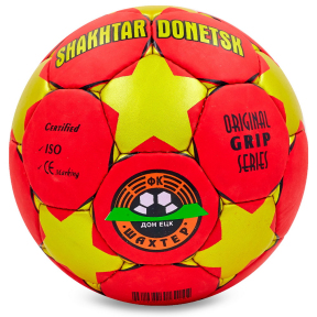 Мяч футбольный ШАХТЕР-ДОНЕЦК BALLONSTAR FB-0047-3551 №5