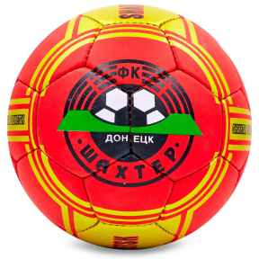 Мяч футбольный ШАХТЕР-ДОНЕЦК BALLONSTAR FB-0047-SH1 №5