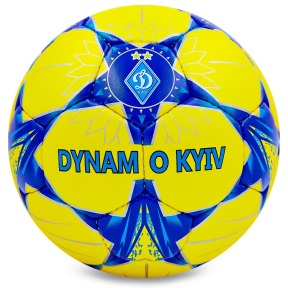 М'яч футбольний ДИНАМО-КИЕВ BALLONSTAR FB-0047-6591 №5 жовто-синій