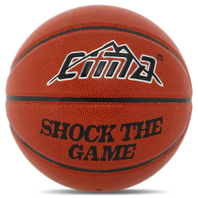 М'яч баскетбольний PU CIMA BA-9036 SHOCK THE GAME №7 коричневий