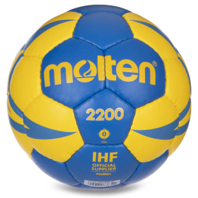 М'яч для гандболу MOLTEN 2200 H0X2200-BY №0 PU синій-жовтий
