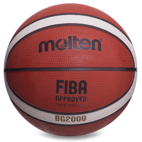 М'яч баскетбольний гумовий MOLTEN B6G2000 №6 коричневий