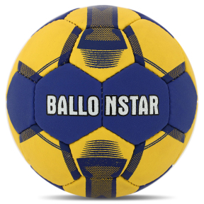 Мяч для гандбола BALLONSTAR HB-5043-1 №1 синий-желтый