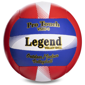 Мяч волейбольный LEGEND LG2121 №5 PU