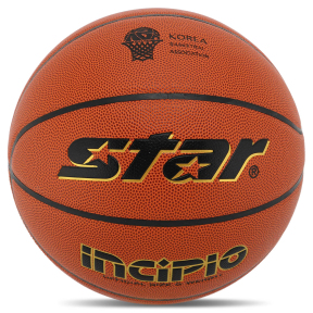 М'яч баскетбольний STAR INCIPIO BB4807C №7 PU помаранчевий