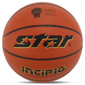 Мяч баскетбольный STAR INCIPIO BB4805C №5 PU оранжевый