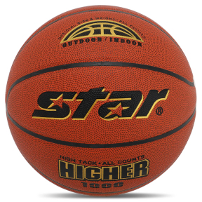 Мяч баскетбольный STAR HIGHER 1000 BB4647 №7 PU оранжевый