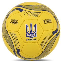М'яч футбольний UKRAINE BALLONSTAR FB-9534 №5 PU зшито вручну
