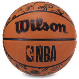 Мяч баскетбольный резиновый WLS BA-7149 №7 коричневый