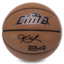 Мяч баскетбольный резиновый CIMA BA-7515 №7 коричневый