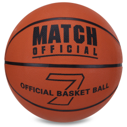 М'яч баскетбольний гумовий MATCH OFFICIAL BA-7516 №7 помаранчевий