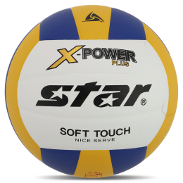 М'яч волейбольний STAR X-POWER PLUS VB5055C-33 №5 PU