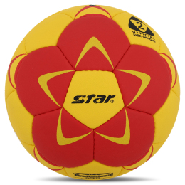 Мяч для гандбола STAR NEW PROFESSIONAL GOLD HB422 №2 желтый-красный